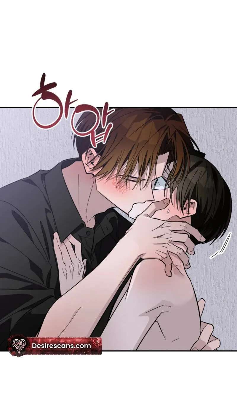 Give Birth to a Baby Wildcat for Me, Unless You Want to See Me Go Insane! Chapter 38 - page 44
