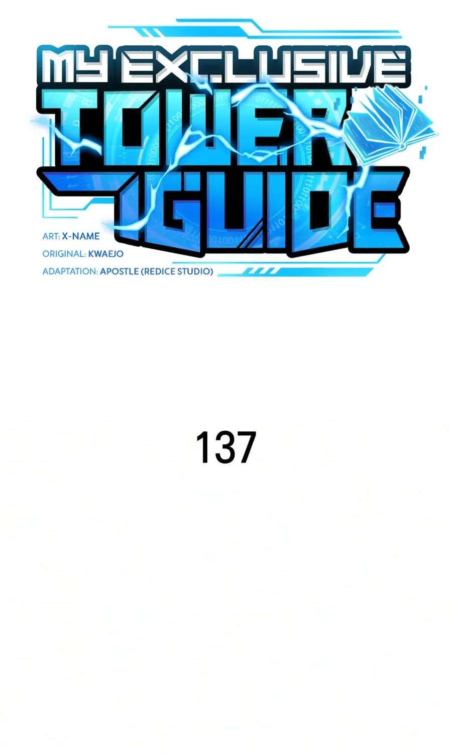 My Very Own Tower Strategy Guide Chapter 137 - page 82