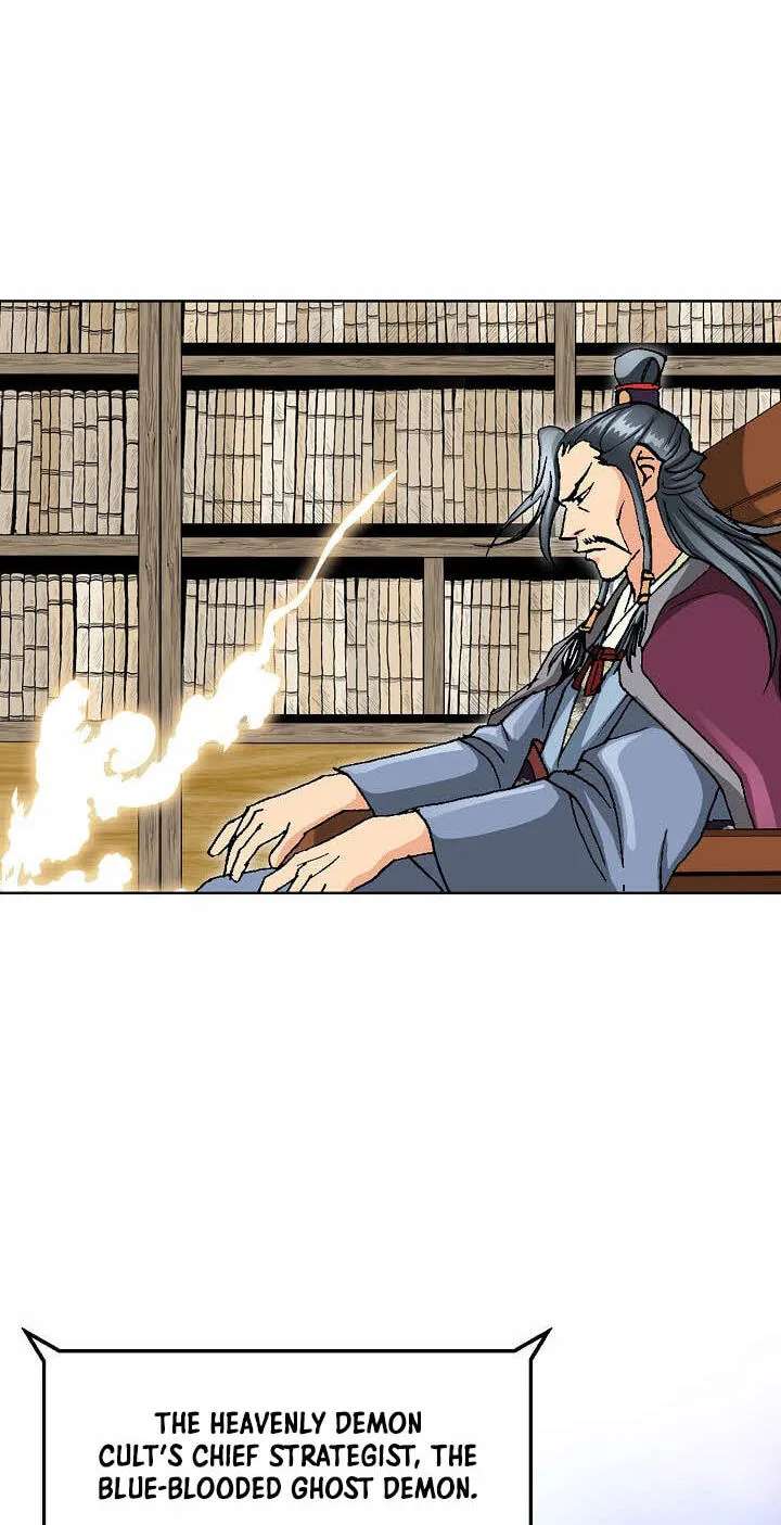 Absolute Ultimate Martial Lord Chapter 52 - page 50