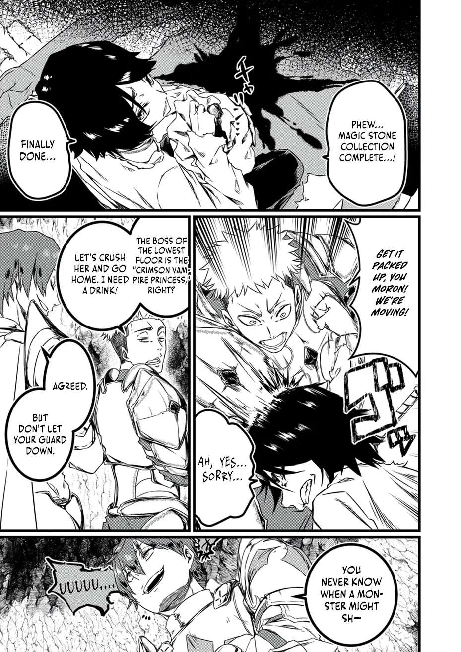 The Former Slave Who Awakened to the Strongest Class [Shadow Necromancer] Exacts Revenge on This Corrupt World Chapter 1 - page 18