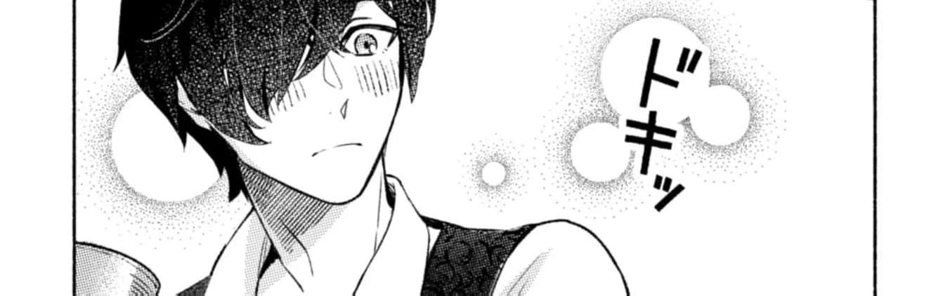 Nekura Kishi ni Yoru Dekiai Mankitsu-chuu nu Busa Neko, Jitsu wa Seijo desu! Chapter 8 - page 38