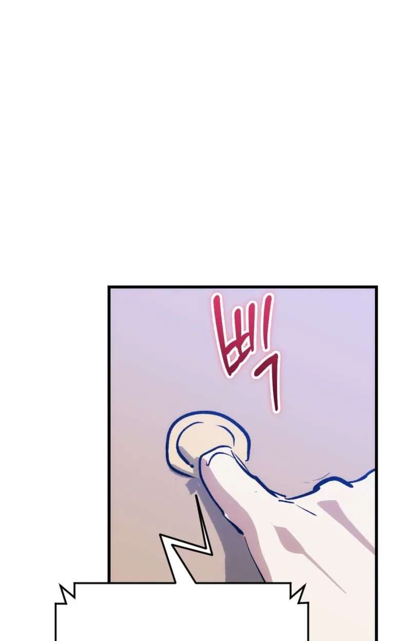 Bill The Blacksmith Chapter 37 - page 129