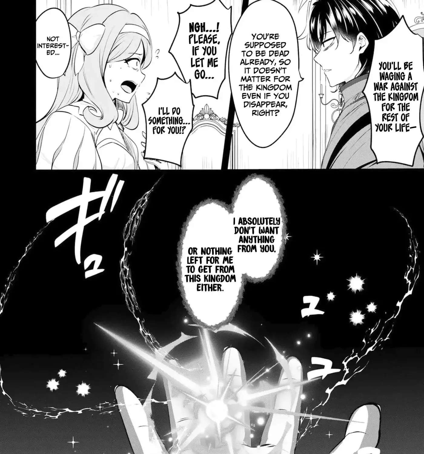 Yasagure Shōkansha wa Ugokanai Chapter 6 - page 41