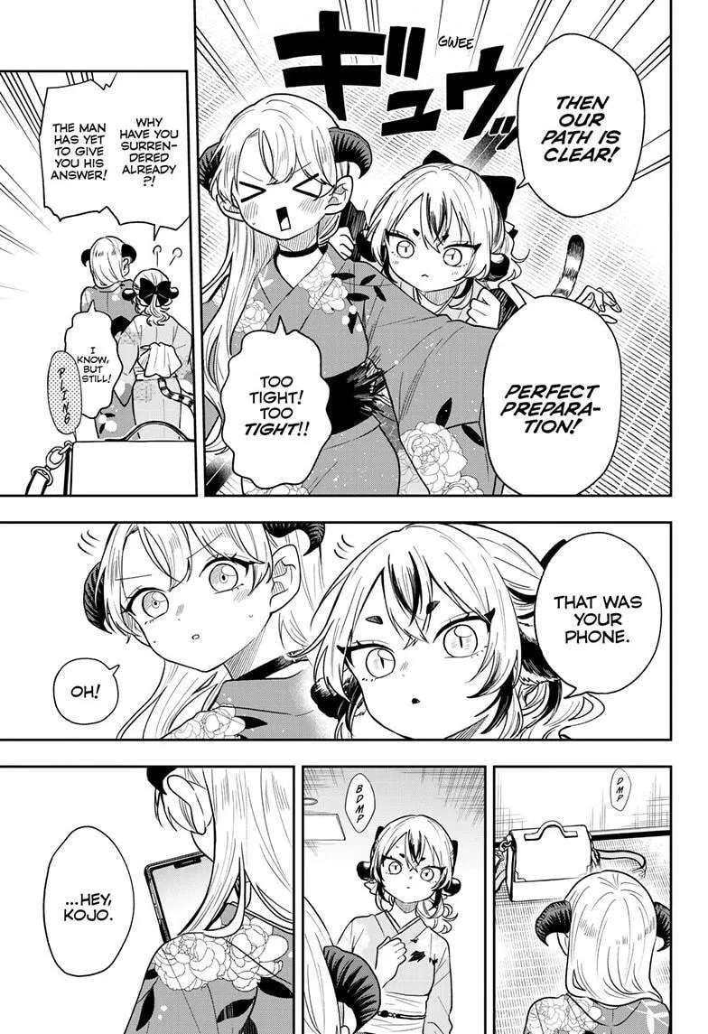 Tsumiki Ogami's Not-So-Ordinary Life Chapter 116 - page 18