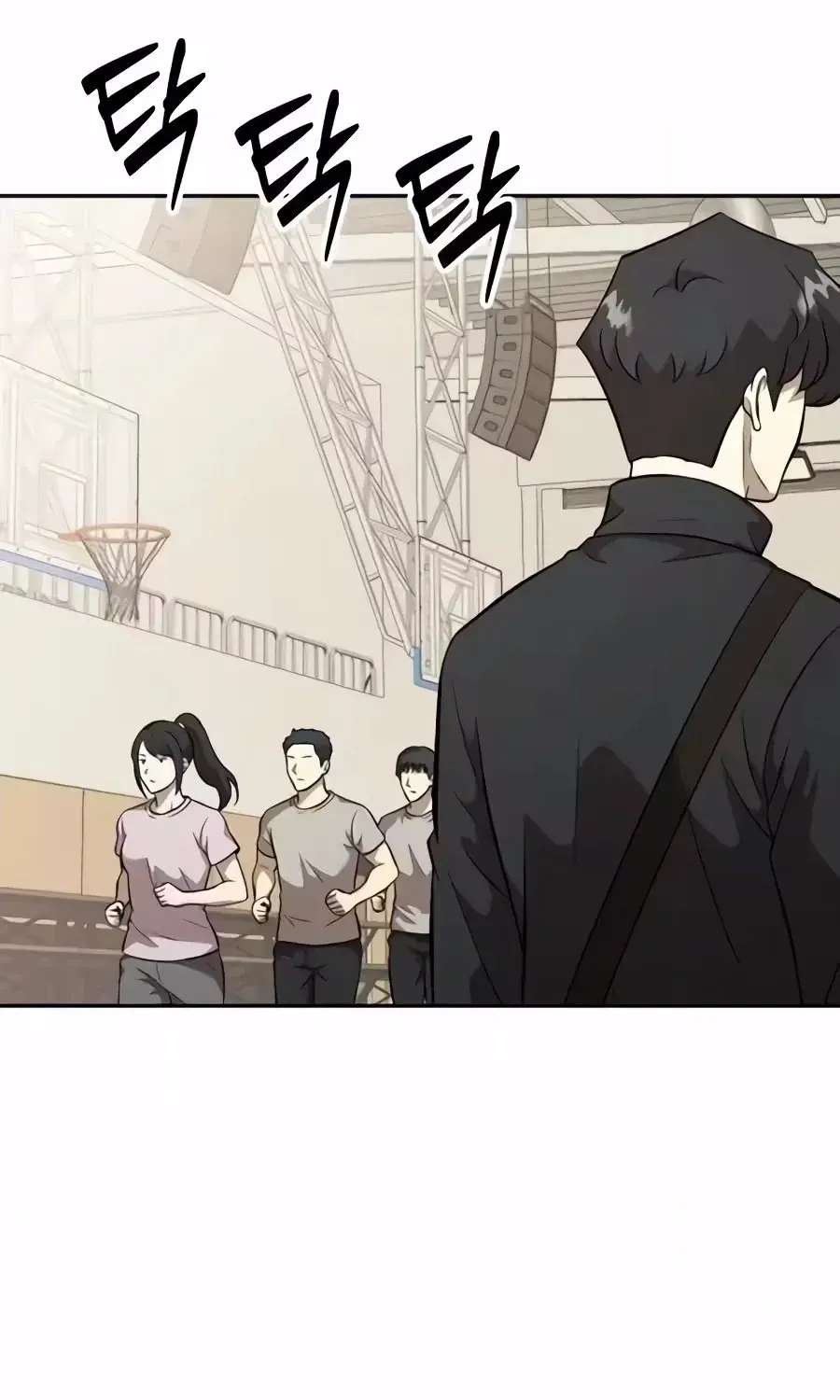 The Possessed Prodigy Actor Chapter 64 - page 119
