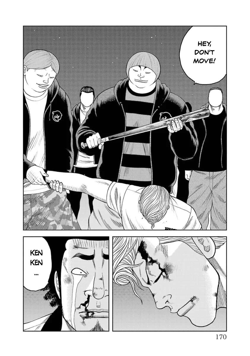 WORST Gaiden Saburoku Santa Namonaki Karasu-tachi Chapter 32 - page 16