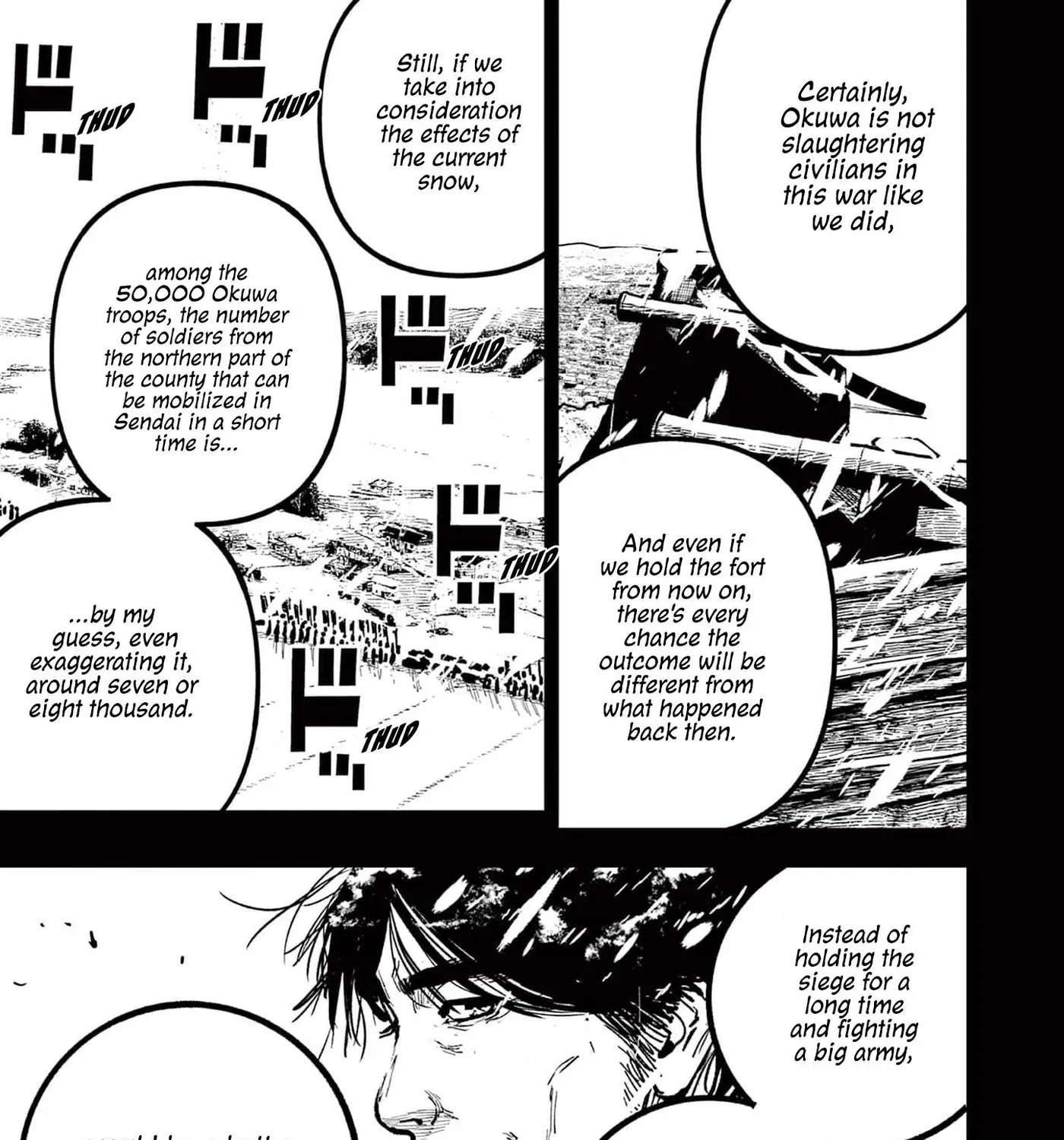 Nippon Sangoku: The Three Nations of the Crimson Sun Chapter 34 - page 13