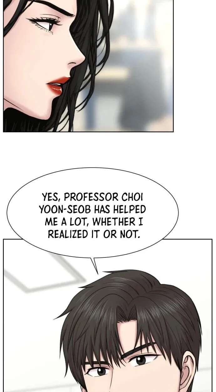 Trauma Center:Dr. Baek Chapter 46 - page 22