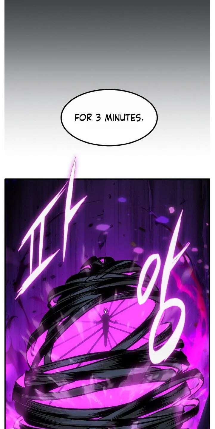 Dream-Sharing Chapter 216 - page 21