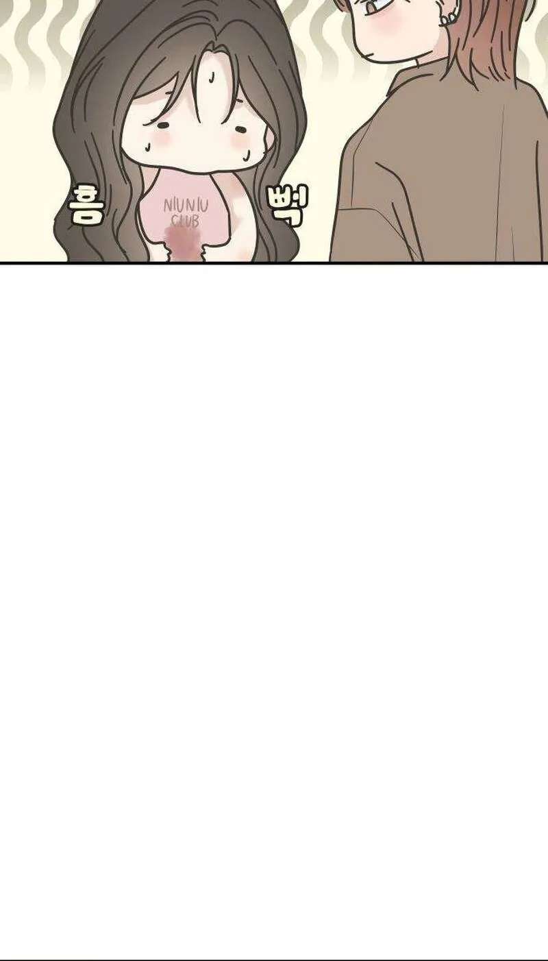 Marriage Defense Scandal Chapter 24 - page 72