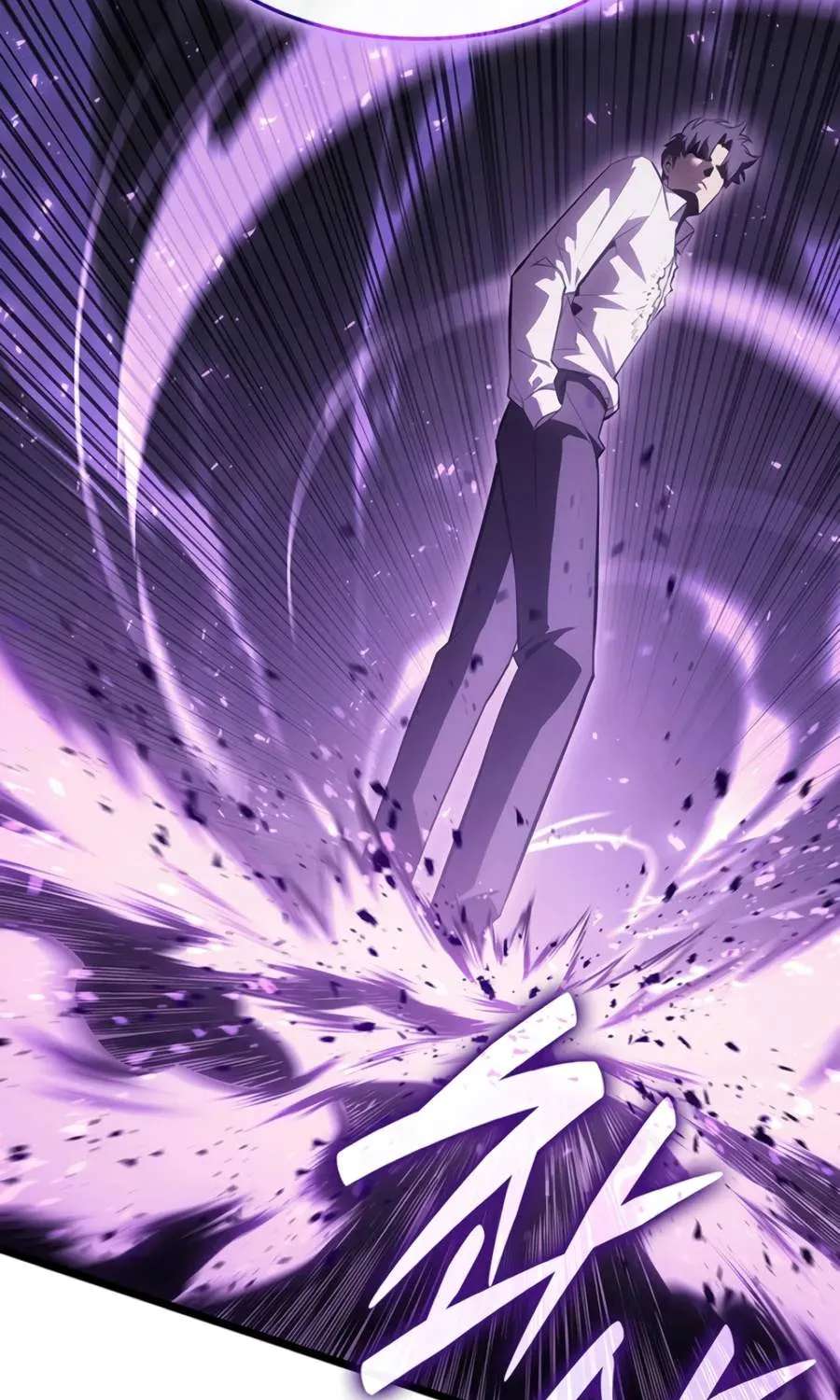 Return Of The Disaster-Class Hero Chapter 187 - page 101