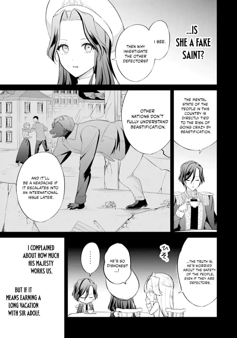 Tenseisha no Watashi wa Oshikatsu suru Tame Seijo ni Narimashita! Chapter 9.1 - page 6