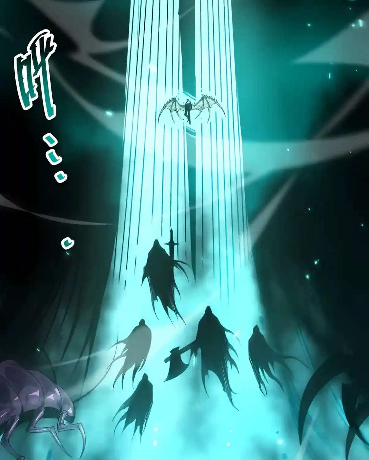 Necromancer, the Ultimate Scourge! Chapter 307 - page 25