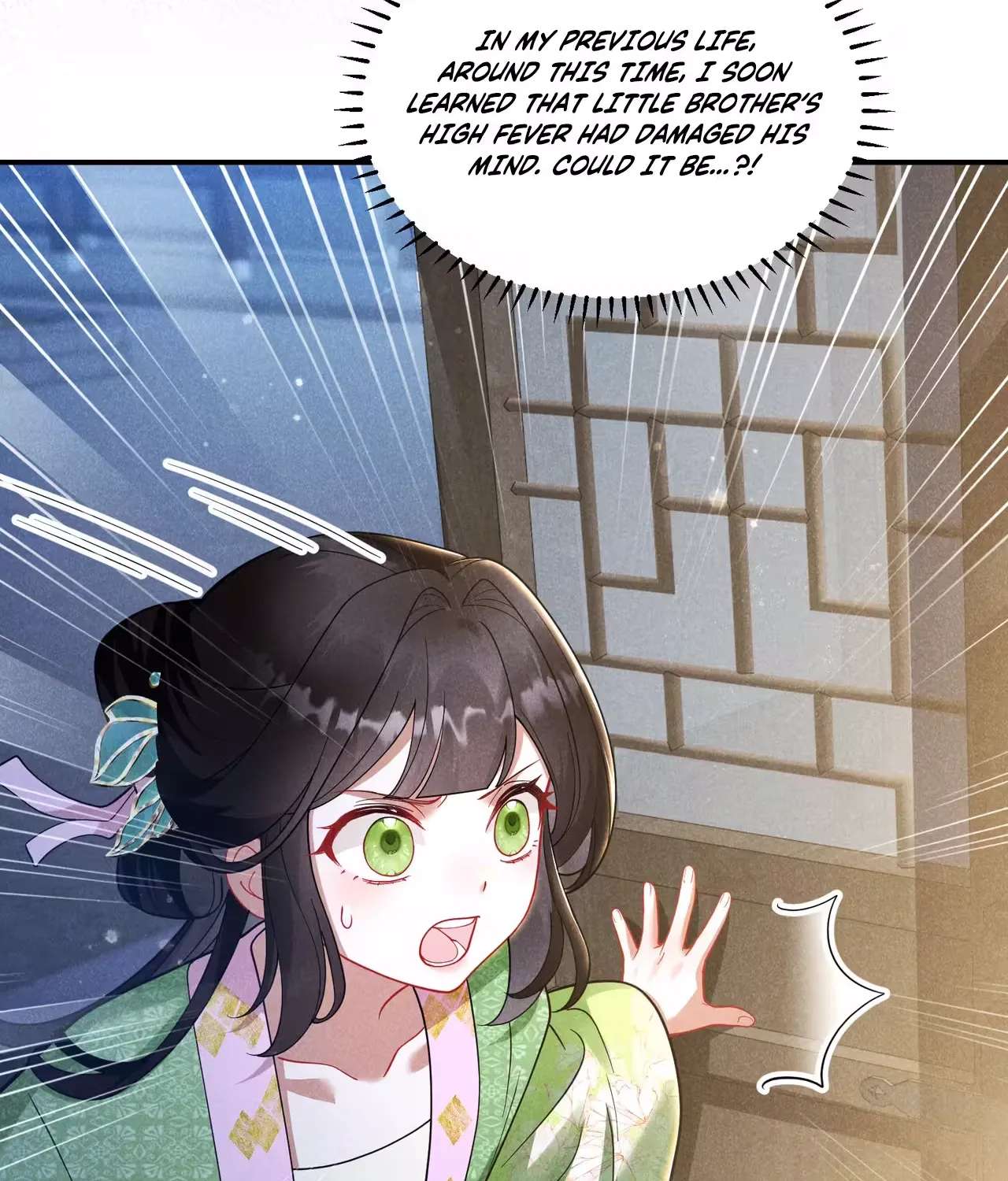 Empress's Will Love Chapter 5 - page 116