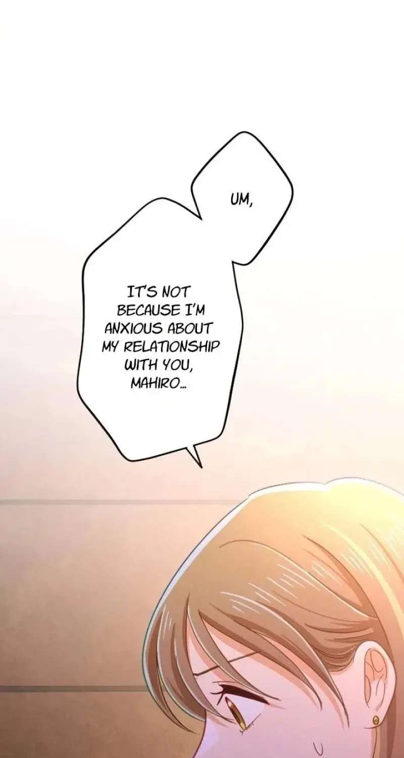 Situationship Is Just Right Chapter 82 - page 10