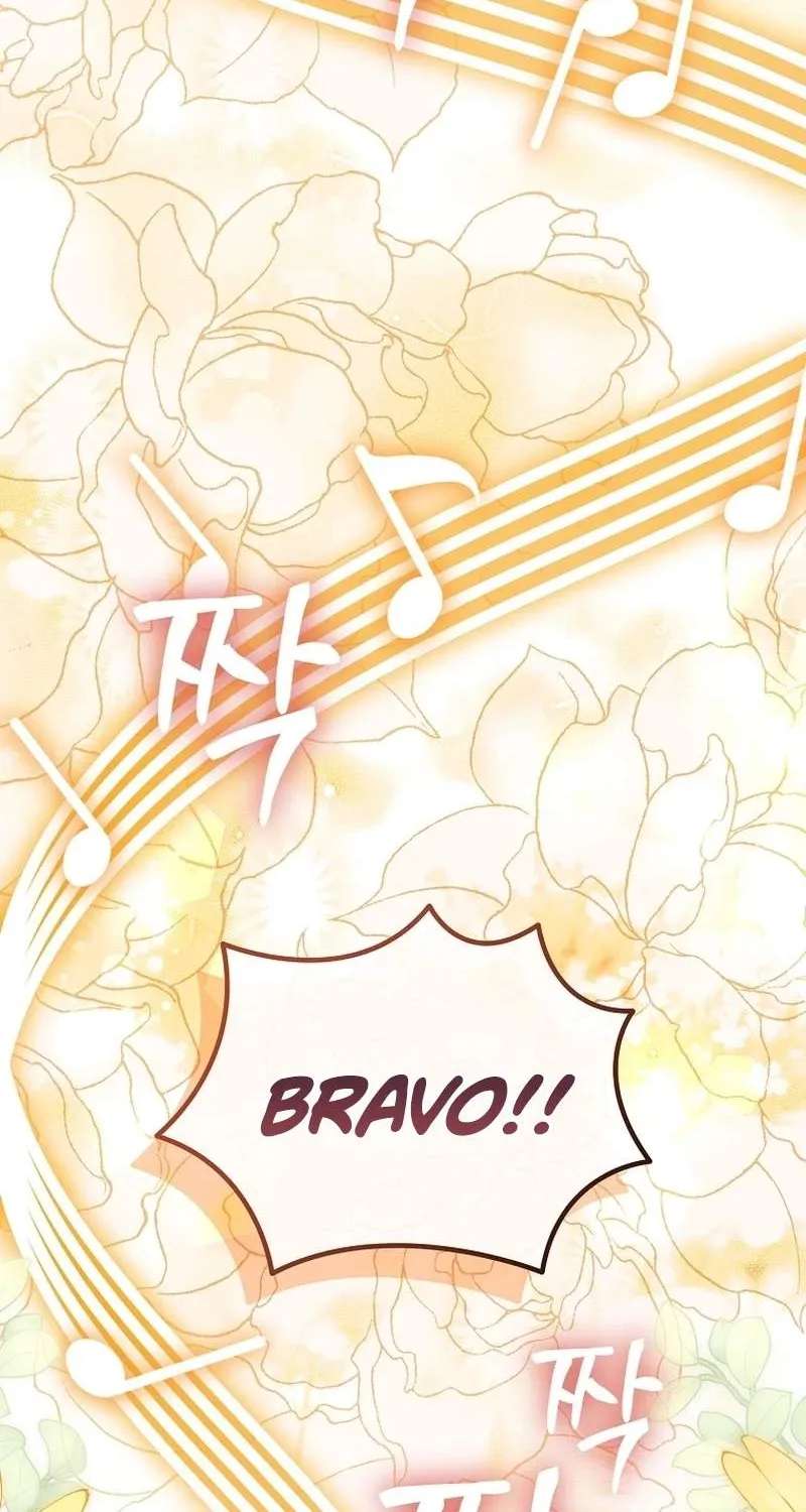 Superstar From Age 0 Chapter 105 - page 23