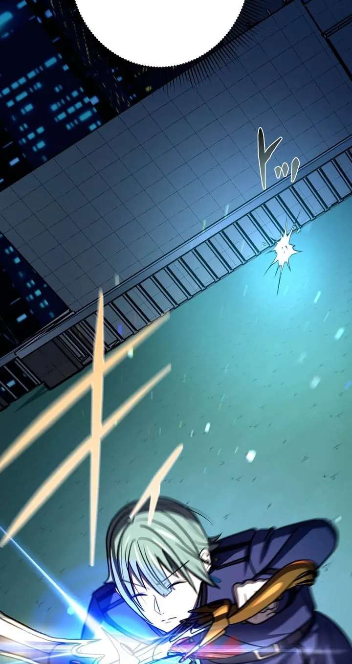 Hidden Class Gravity User Chapter 209 - page 21