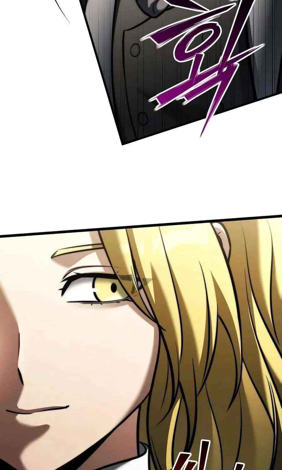 Terminally-Ill Genius Dark Knight Chapter 169 - page 243