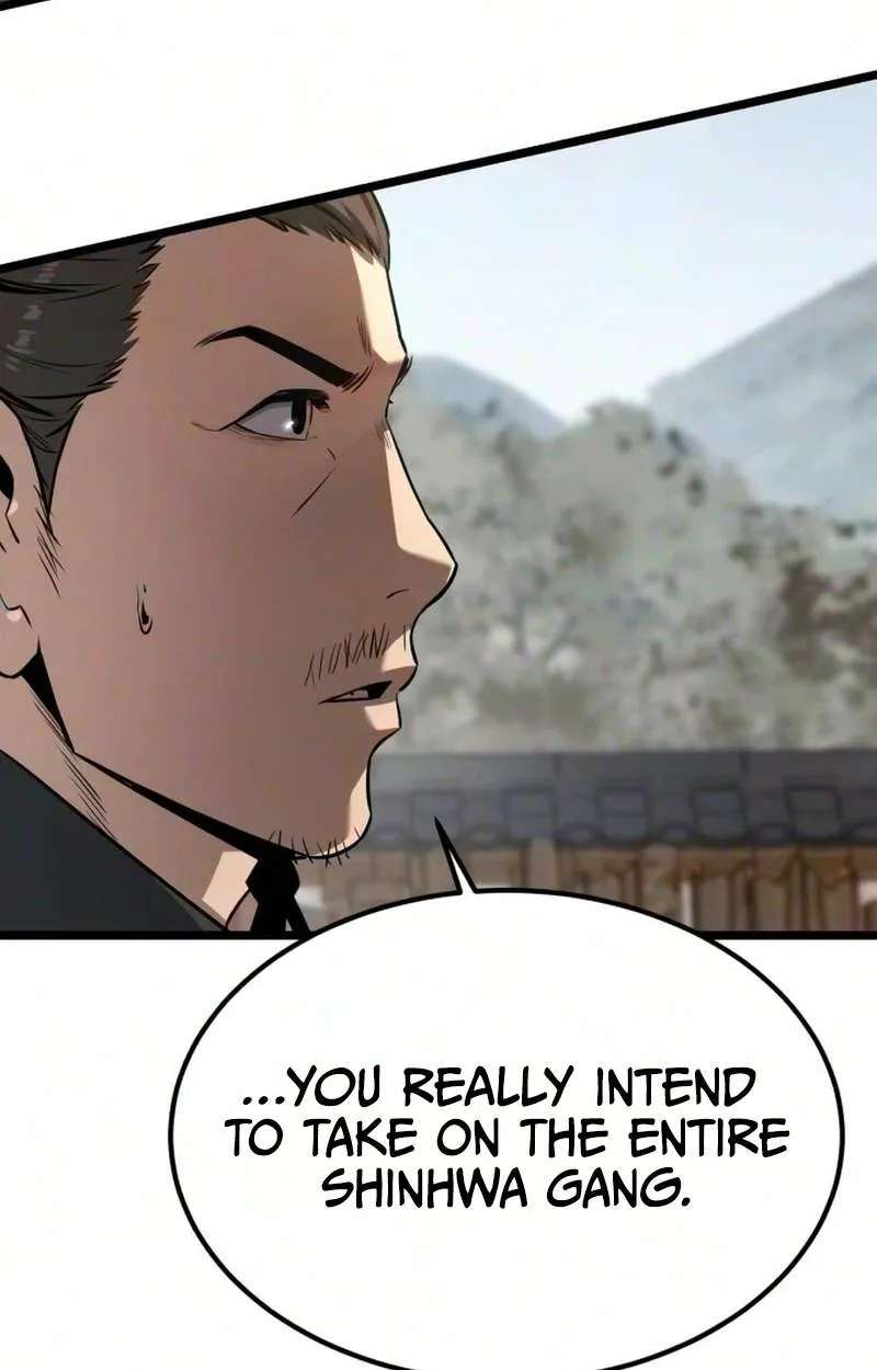 The Former Supreme Chapter 18 - page 78