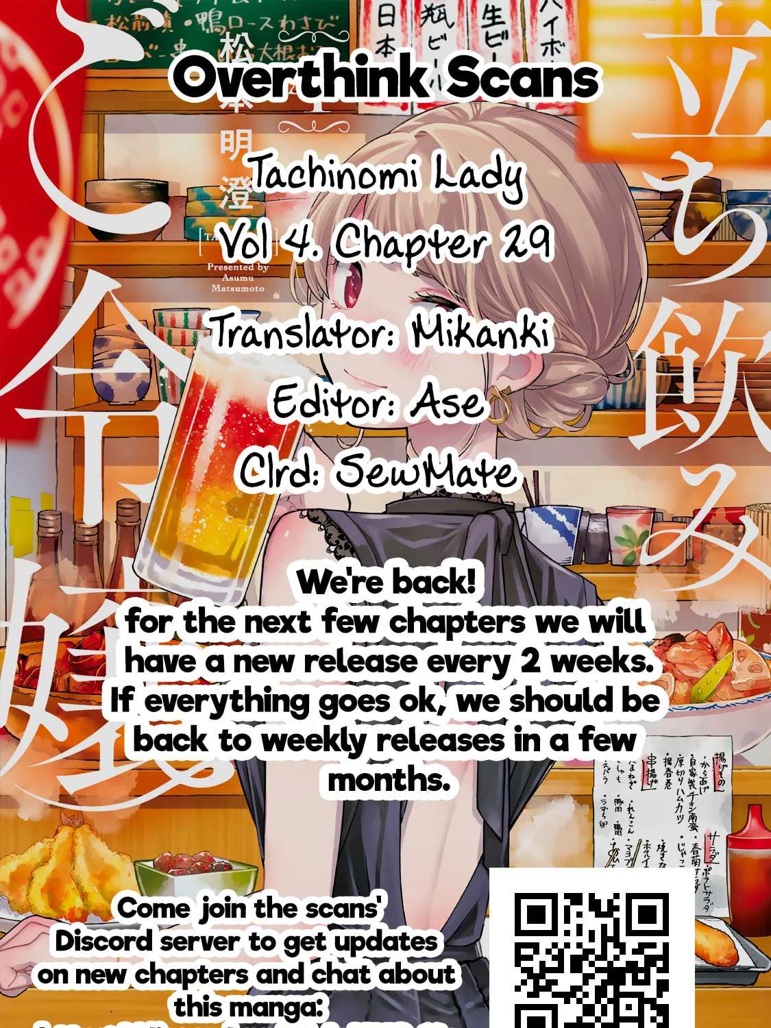 Tachinomi Lady Chapter 29 - page 35