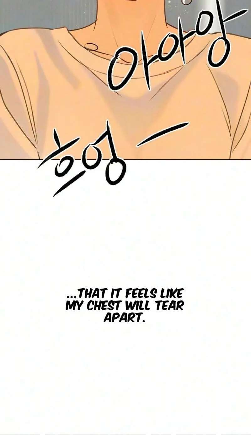 Before the grapes ripen Chapter 54 - page 20