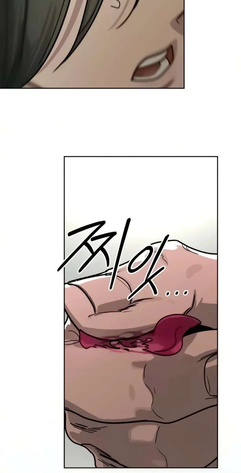 Return of the Blossoming Blade Chapter 182 - page 122