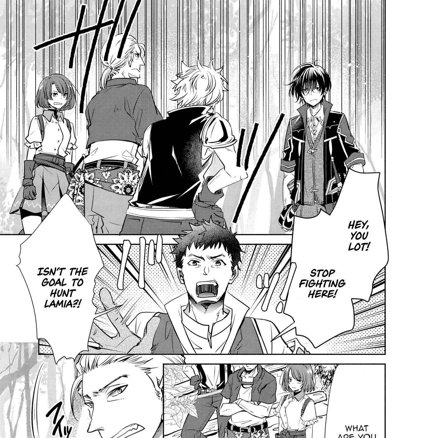 Free Skill de Saikyou Boukensha - Pet mo Musou de Isekai Seikatsu ga Tanoshi sugiru Chapter 4 - page 34