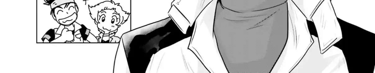 Kidou Senshi Gundam SEED Freedom Astray Chapter 2 - page 44