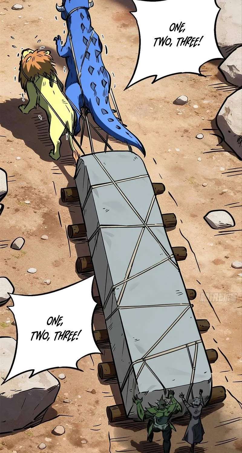 Super Gene Chapter 486 - page 17