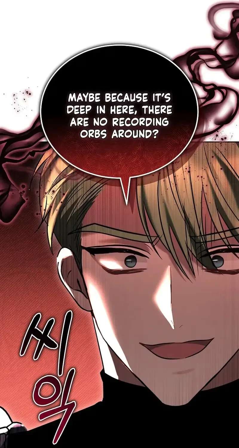 Vote for Your Knight! Chapter 17 - page 76