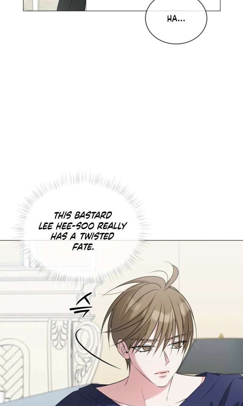 Omega Dongsik Chapter 23 - page 68
