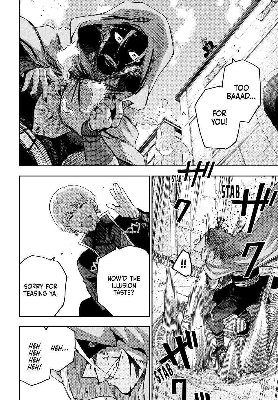 Mikata ga Yowasugite Hojo Mahou ni Tesshiteita Kyuutei Mahoushi, Tsuihou Sarete Saikyou o Mezasu Chapter 211 - page 8