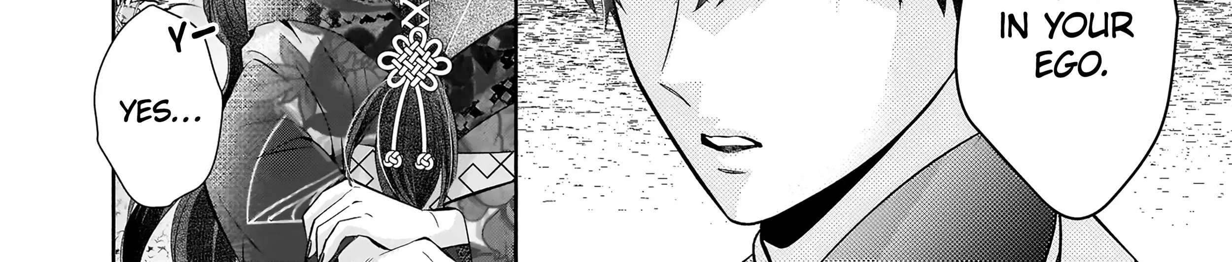 Yashaou No Saiai Shitagerareta Chiyu No Otome Wa Dekiai Sareru Chapter 6.1 - page 57