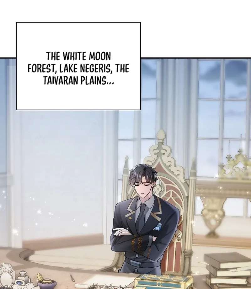 The Grand Duchess Disappeared on a Silent Night Chapter 23 - page 4