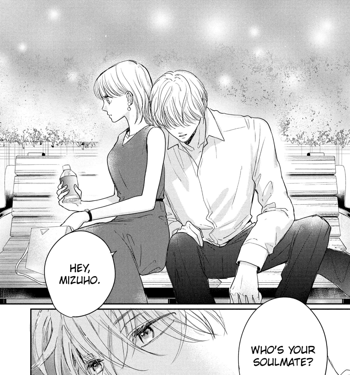 Anyway, I'm Falling in Love with You. Chapter 48 - page 73