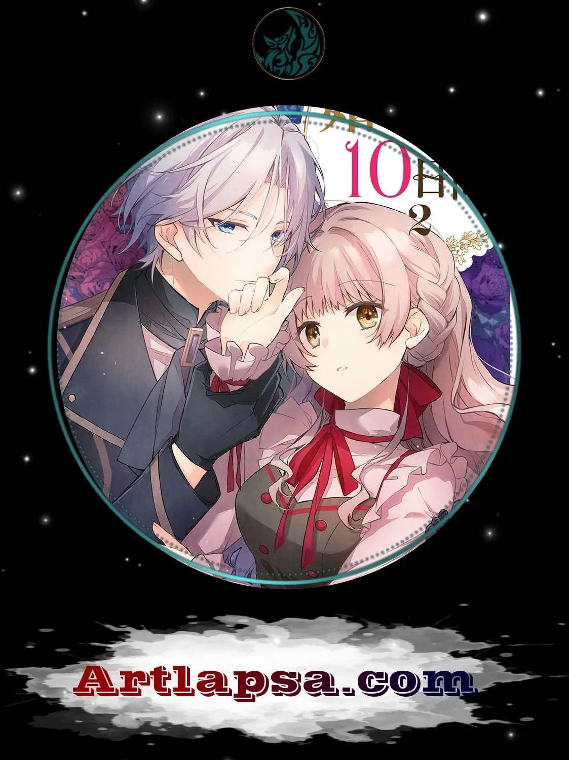 10 Days Until the Engagement is Broken Chapter 14 - page 1