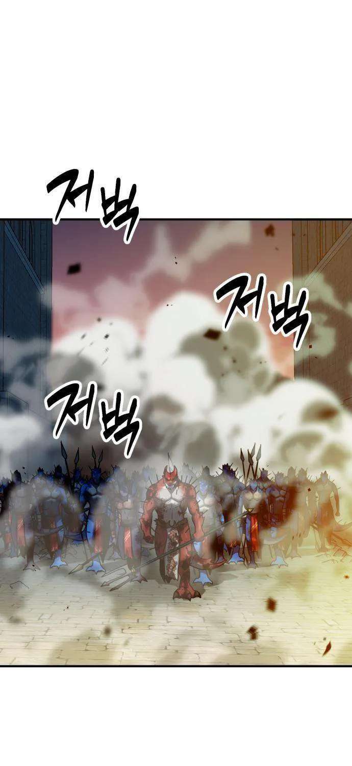 Defense Breaker Chapter 56 - page 36