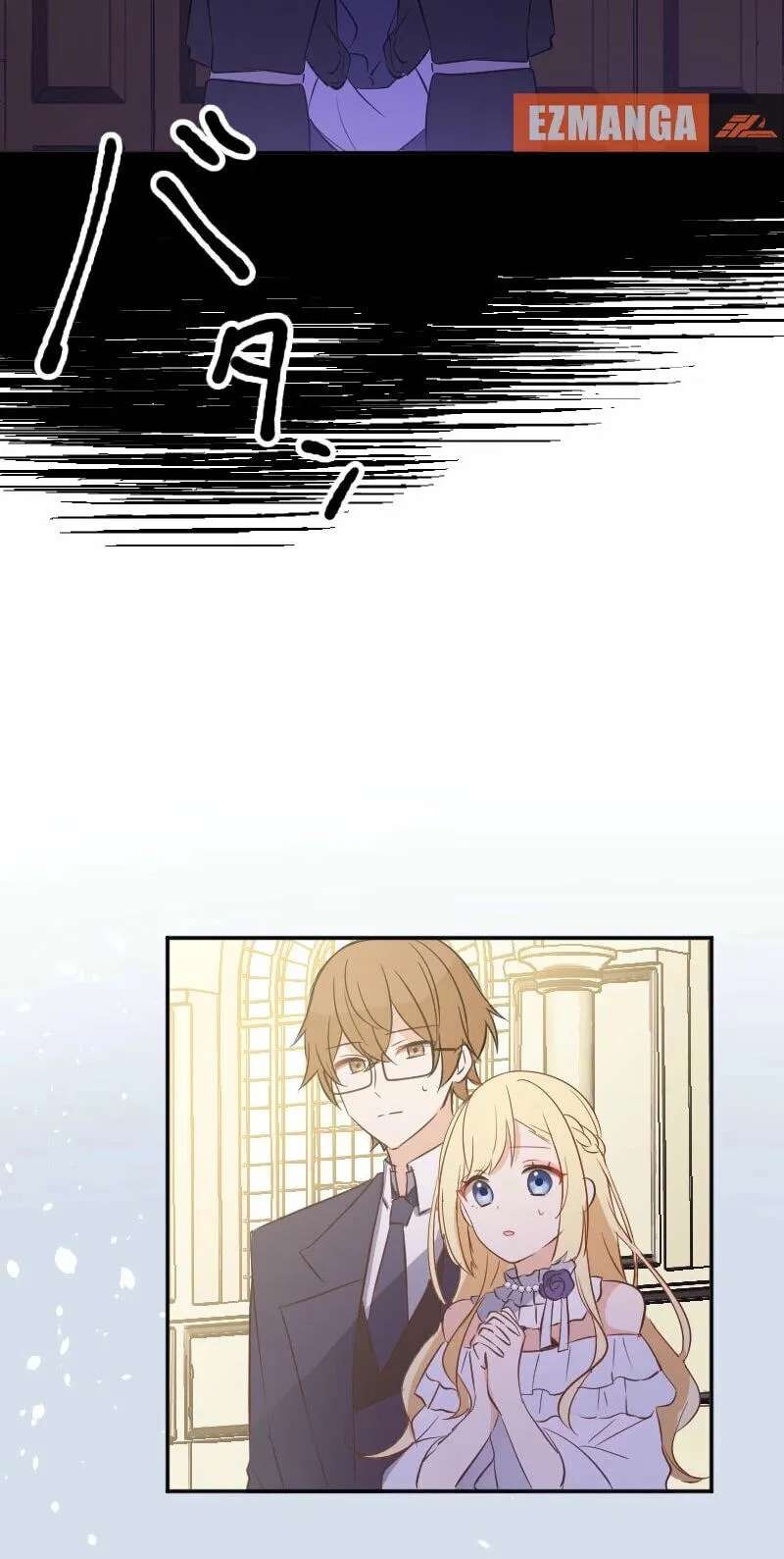 Dansei Fushin no Moto Reijou wa, Koushoku Denka wo Tasukeru Koto ni shita. Chapter 29 - page 24