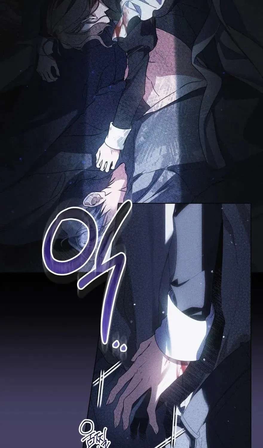 The Princess Stans in Secret Chapter 90 - page 10