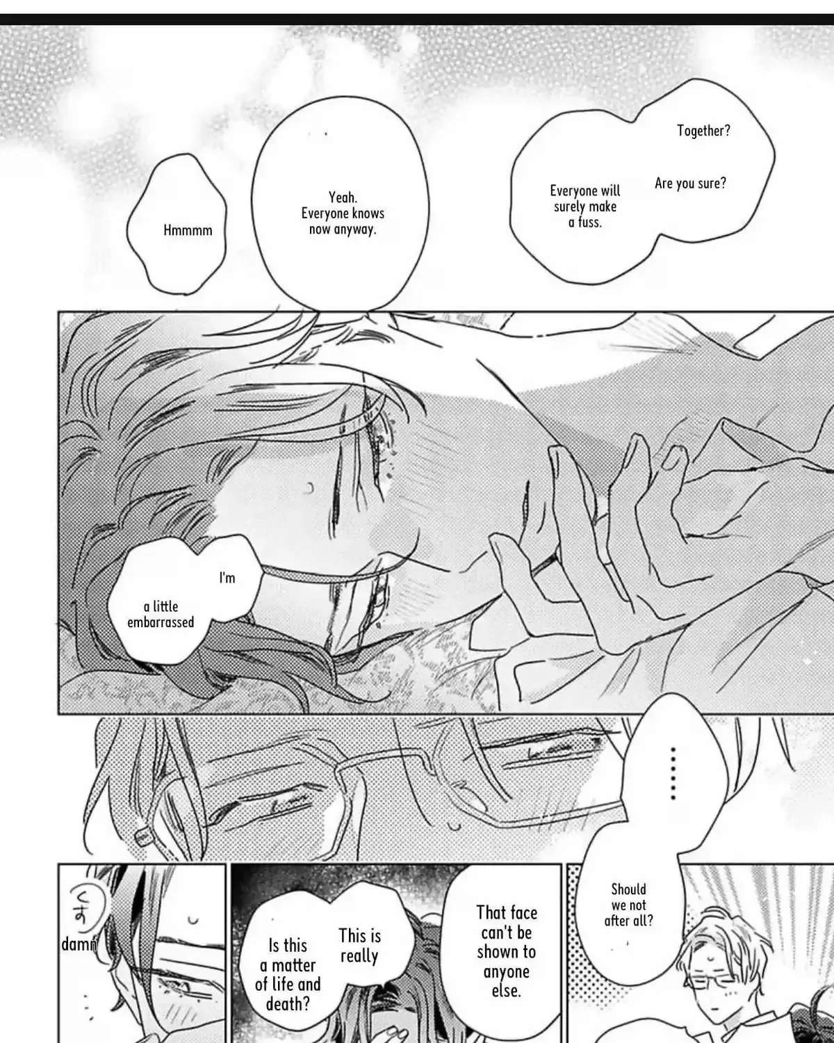 Twinkling Secrets Told Us Tonight Is the Night. Chapter 5 - page 7