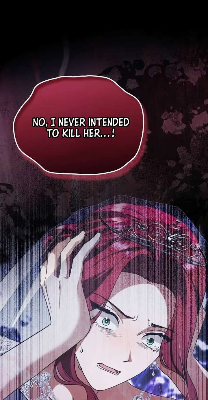The Scent That Binds Us Chapter 106 - page 72