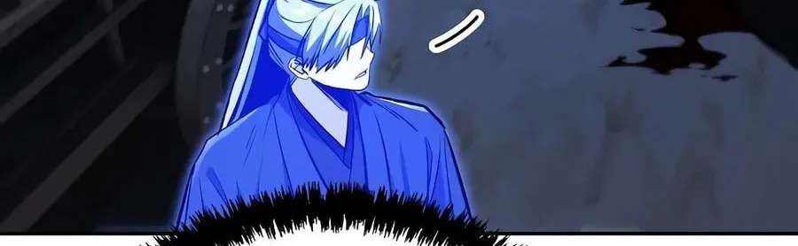 The Genius Swordsman of Mount Hua Chapter 79 - page 79