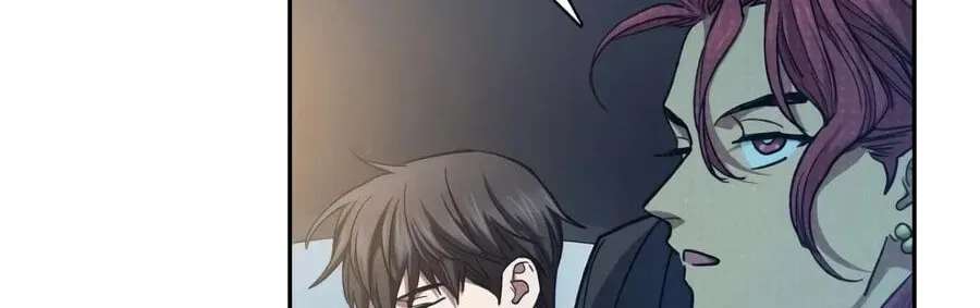 My S-Class Hunters Chapter 180 - page 77