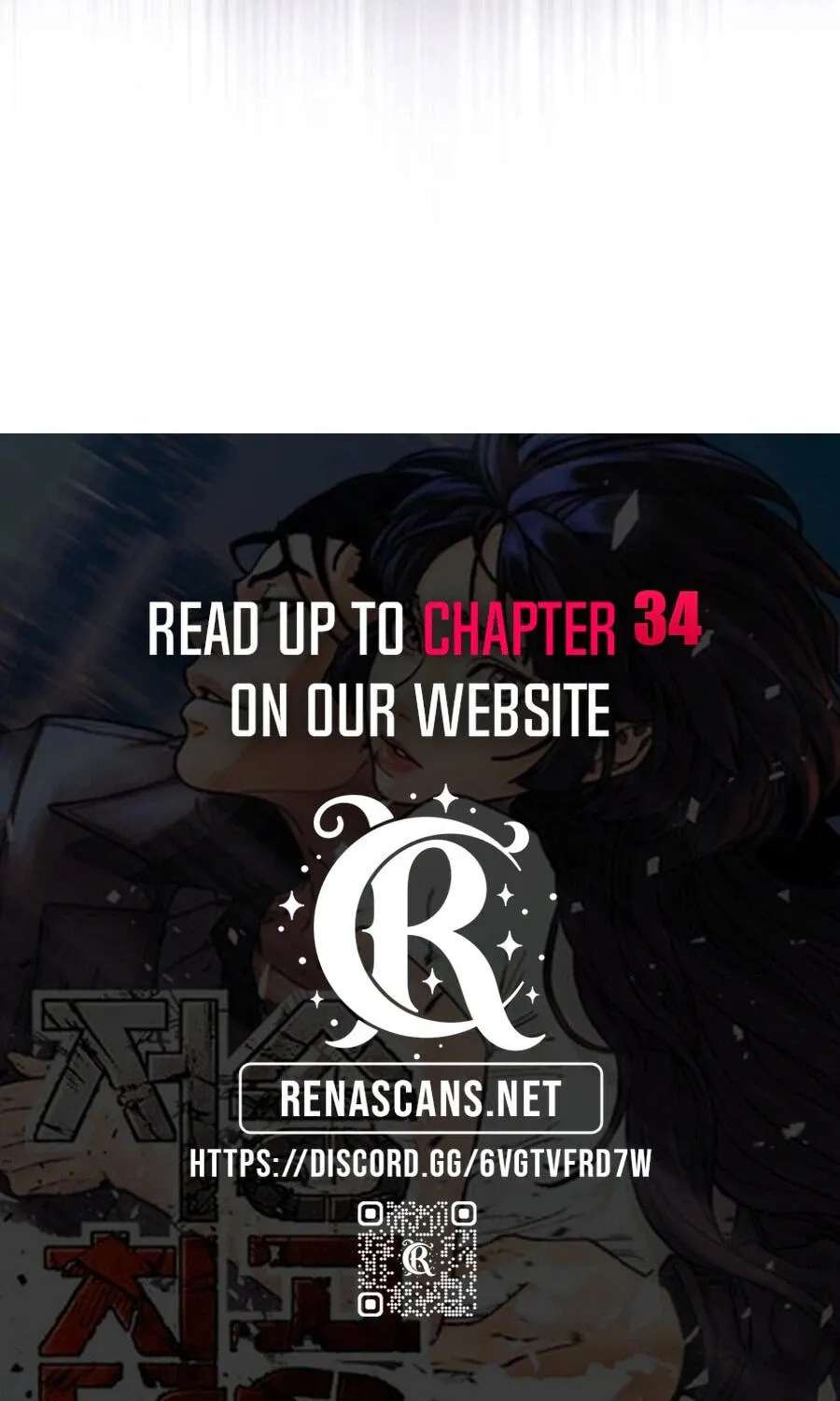 Underworld Invasion Chapter 27 - page 106