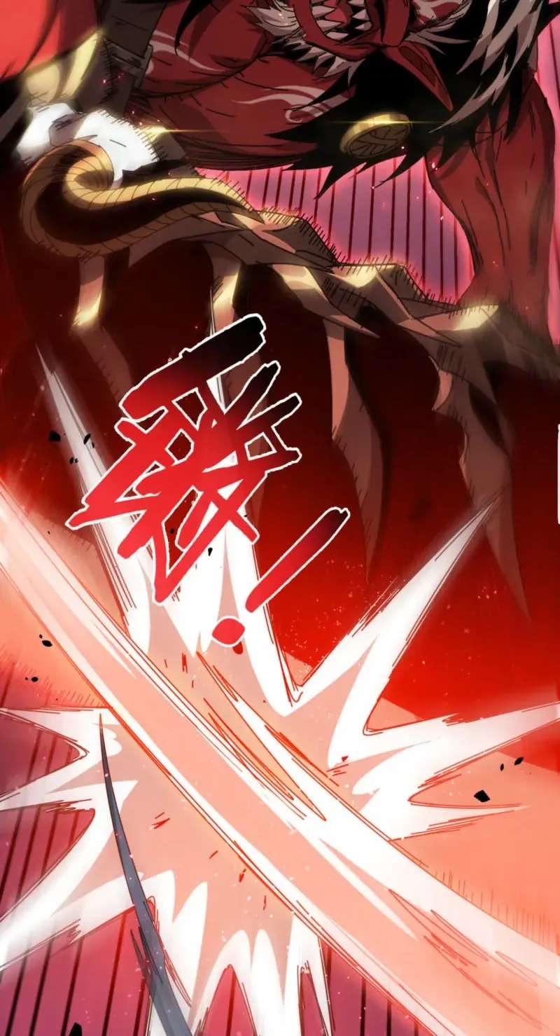 After Severing Our Ties, All My Summons Became Dark Creatures Chapter 11 - page 48