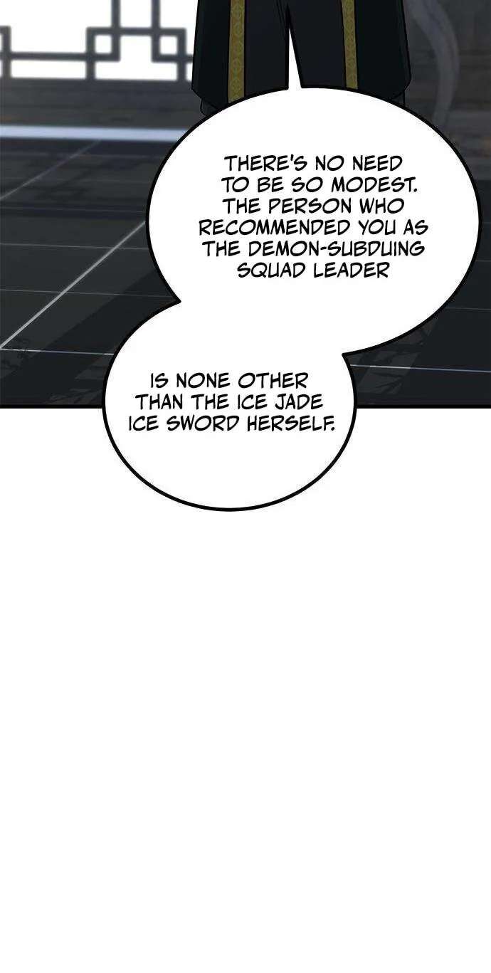 Minor Legend Chapter 19 - page 19