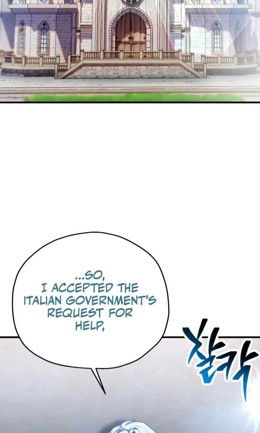 The Player That Can’t Level Up Chapter 241 - page 91