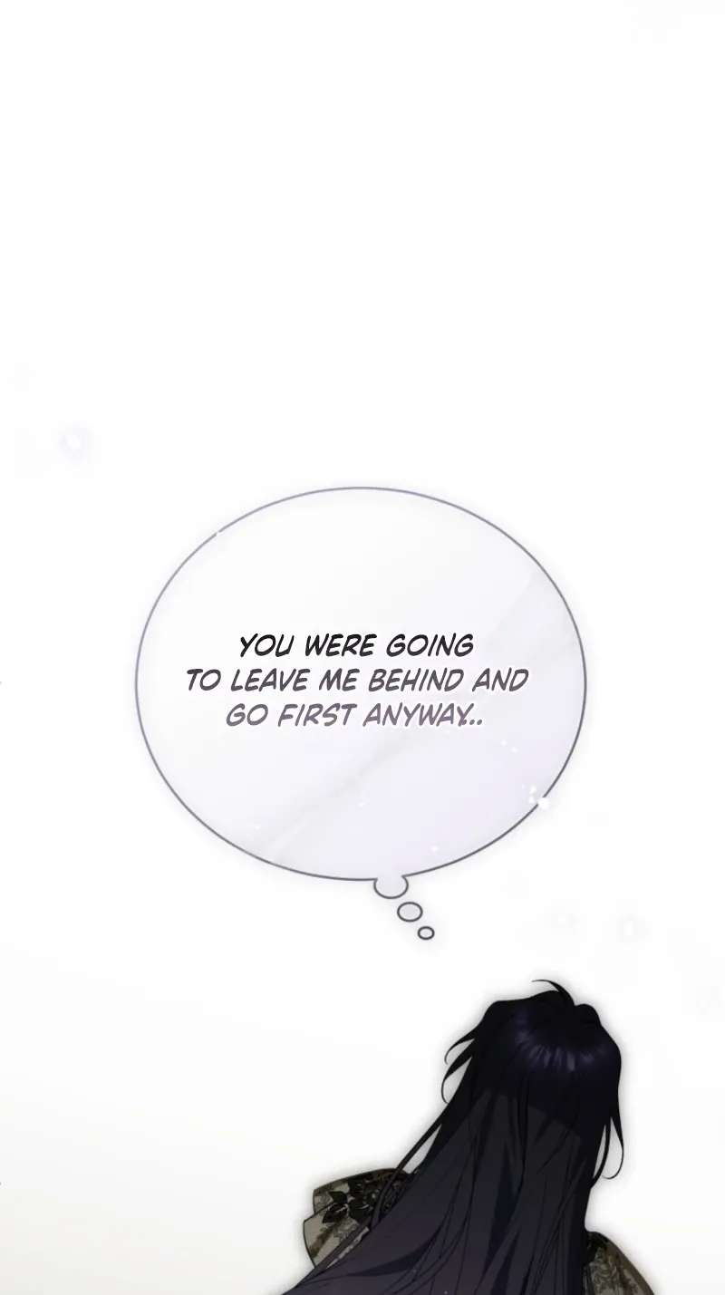 Honey, I Think That’s a Misunderstanding Chapter 69 - page 12