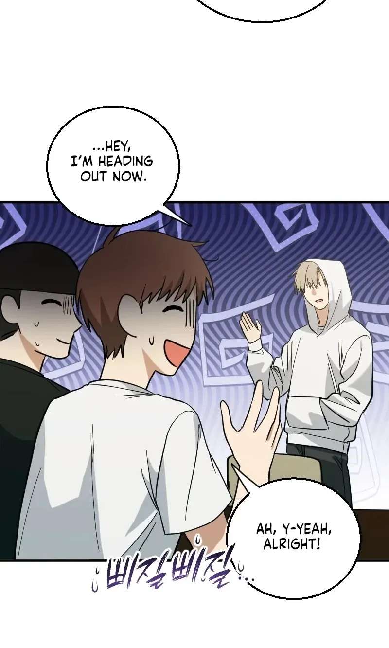 Last Cupid Chapter 1 - page 28
