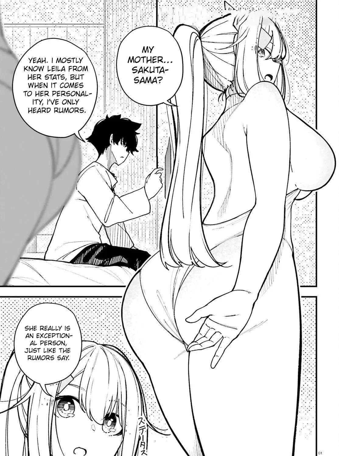 Ore ni Tsugou ga Yosugiru Machi: Shihaisha Skill de Isekai Harem Musou Chapter 2 - page 1